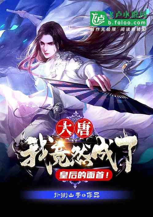 1946年愚人节当天，上海报纸刊登了两则假新闻，结果却成了真预言