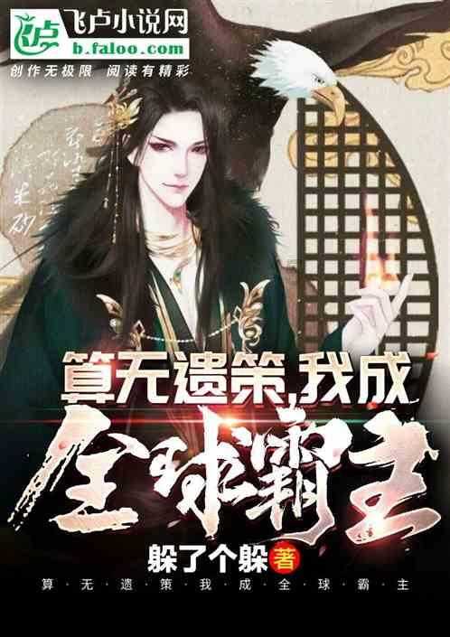 豆浆并非谁都能喝？游戏画面