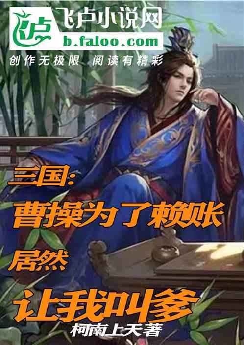 黑龙江大庆一男子连人带车失联2天,家属称遗体已找到 警方:排除他杀