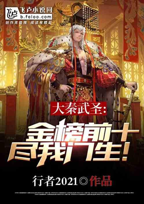 128÷0.4简便计算？游戏画面