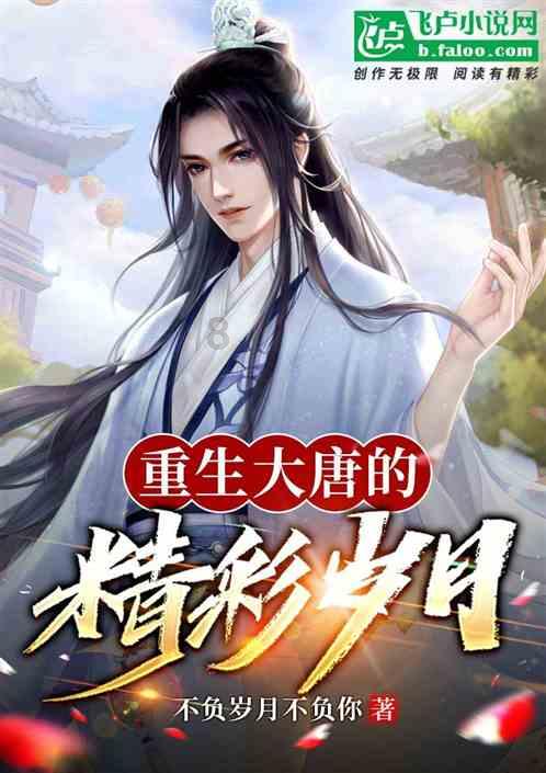 勿忘我
