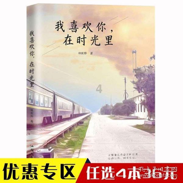 行业ETF风向标丨市值管理将纳入考核，央企ETF今日集体大涨