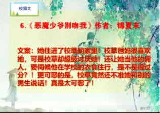 僵尸躲避战