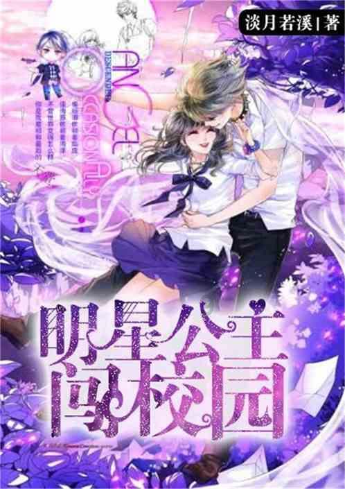 小猫钓鱼游戏龙王版有船