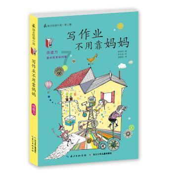 word2007密匙知识星球平台-专注知识共享与交流