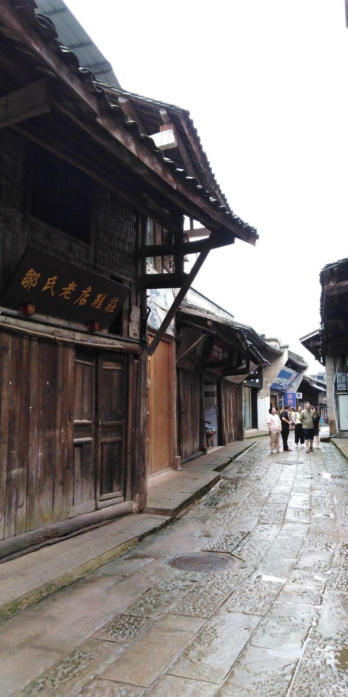 失落帝国的地图