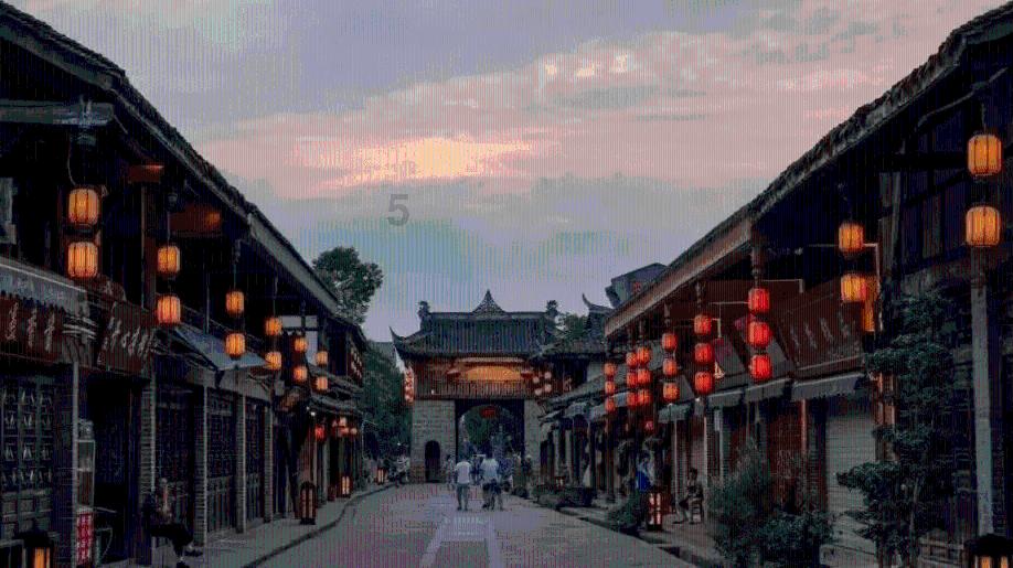 鸣人传