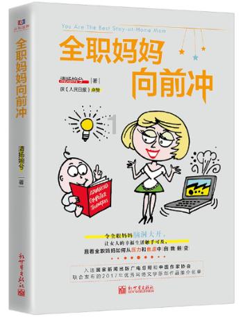 机床数字孪生系统大显身手，数控加工四大痛点各个击破
