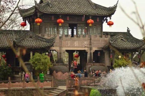1月30日午间涨停分析