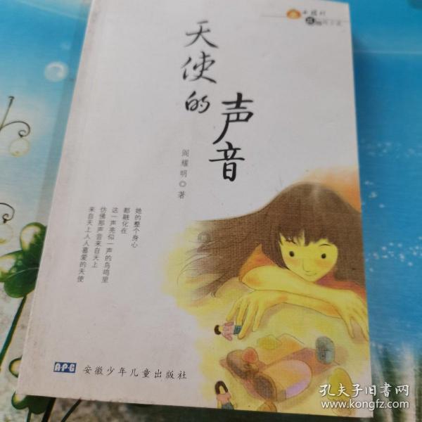 小屏用户狂喜，华为P70系列参数曝光，曲面屏极窄边框设计！